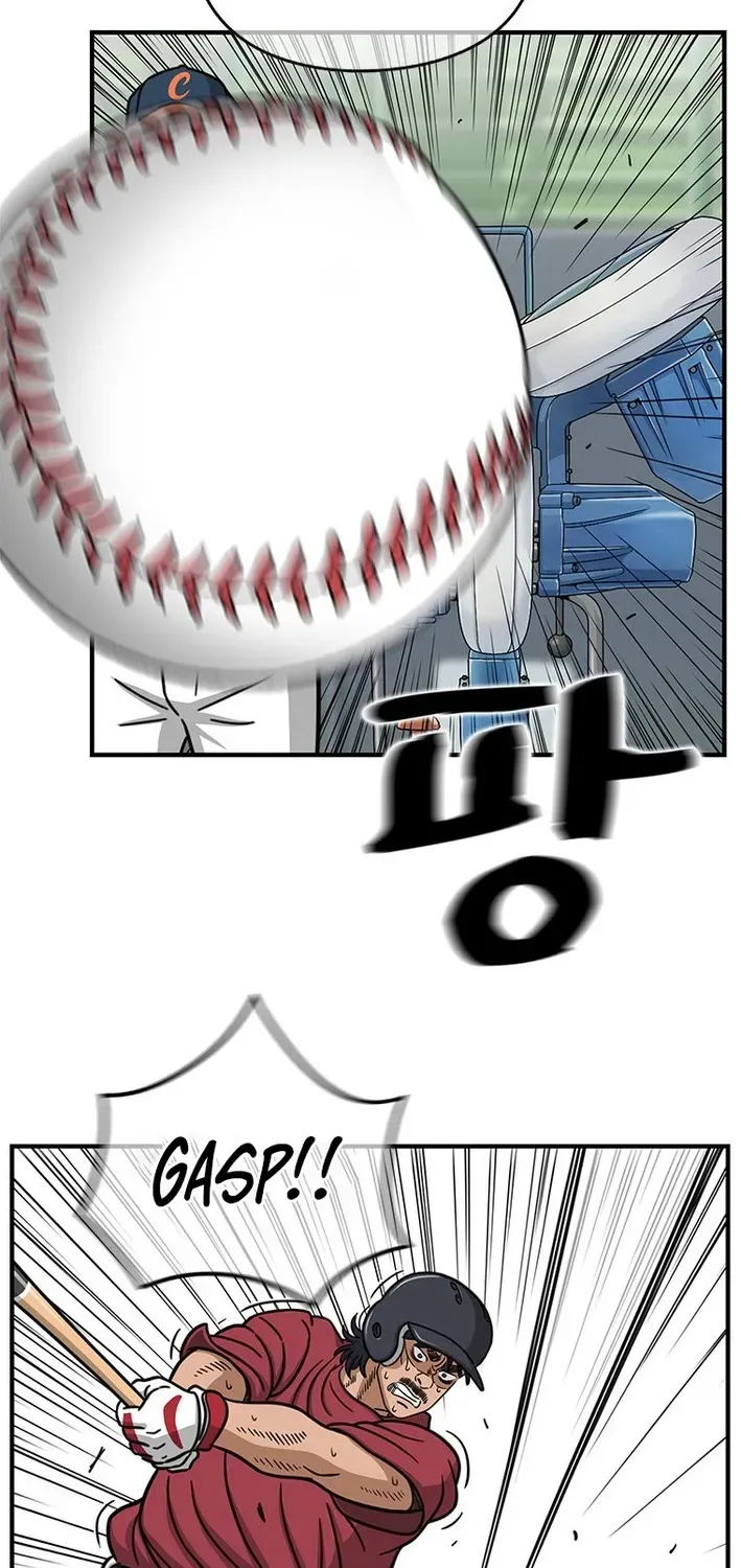 Rhythm and Baseball Chapter 3 page 24 - 