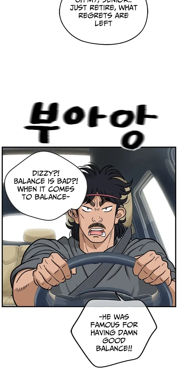 Rhythm and Baseball Chapter 3 page 26 - 