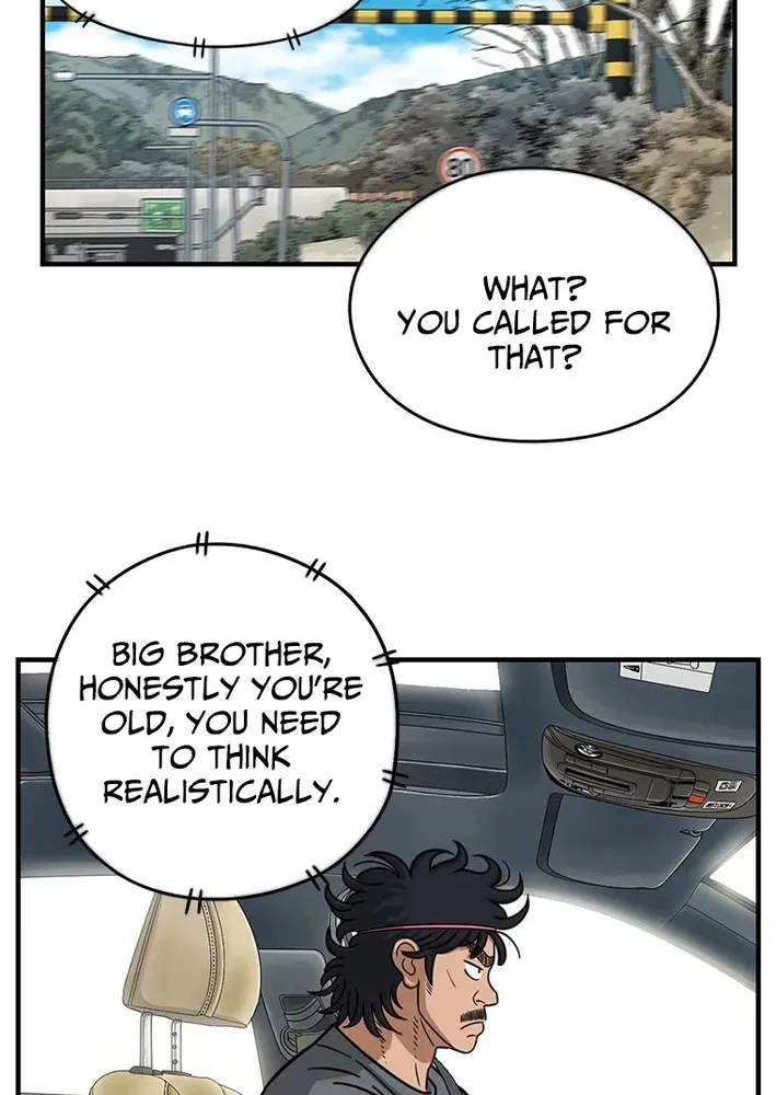 Rhythm and Baseball Chapter 3 page 28 - 