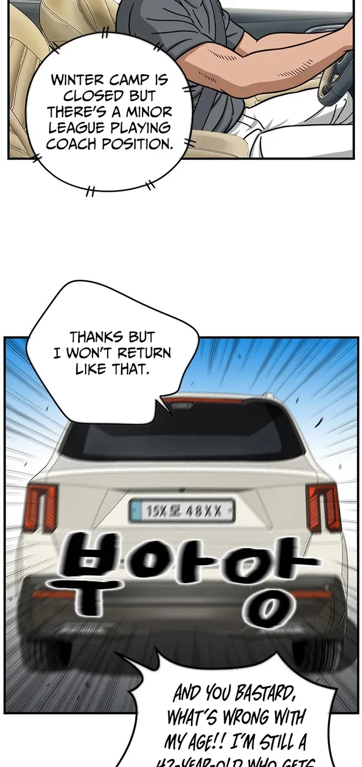 Rhythm and Baseball Chapter 3 page 29 - 