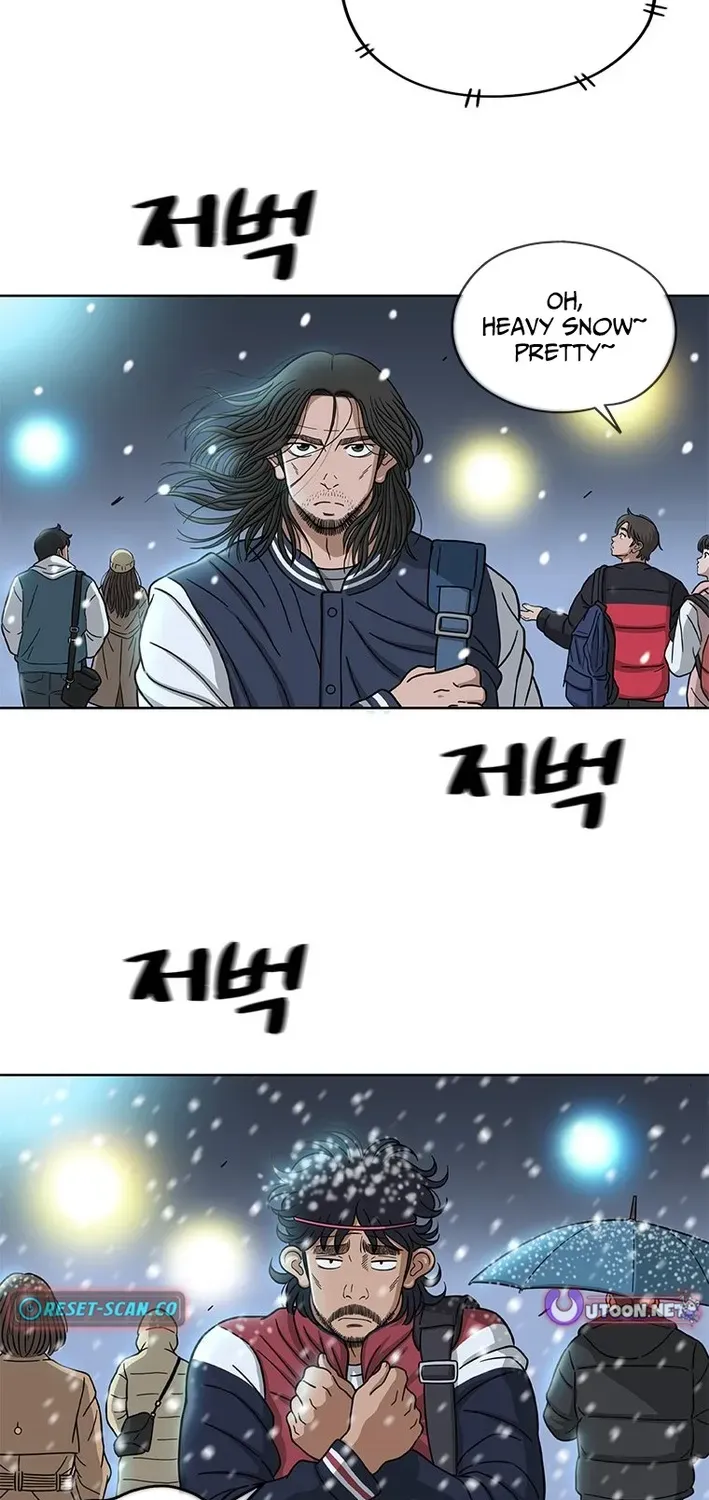Rhythm and Baseball Chapter 3 page 32 - 