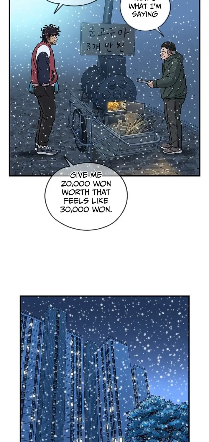 Rhythm and Baseball Chapter 3 page 34 - 