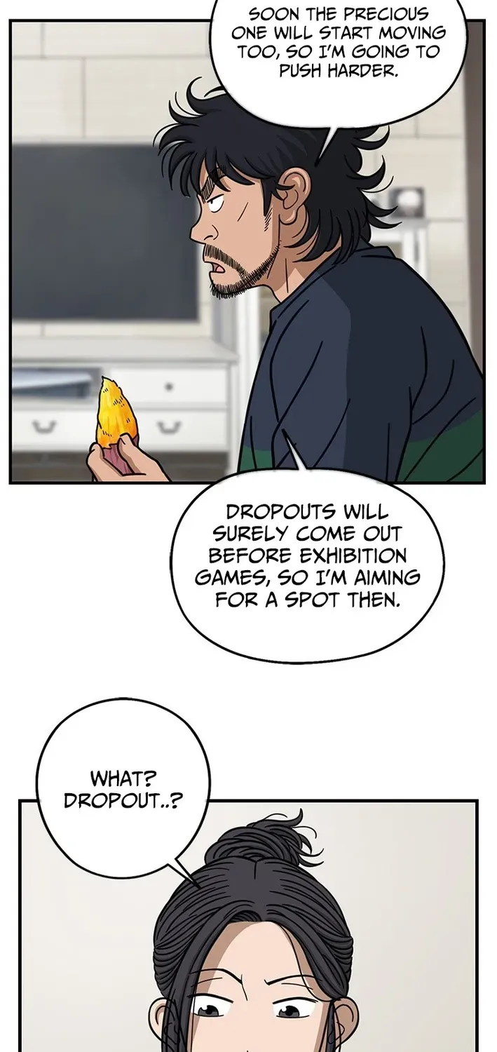 Rhythm and Baseball Chapter 3 page 38 - 