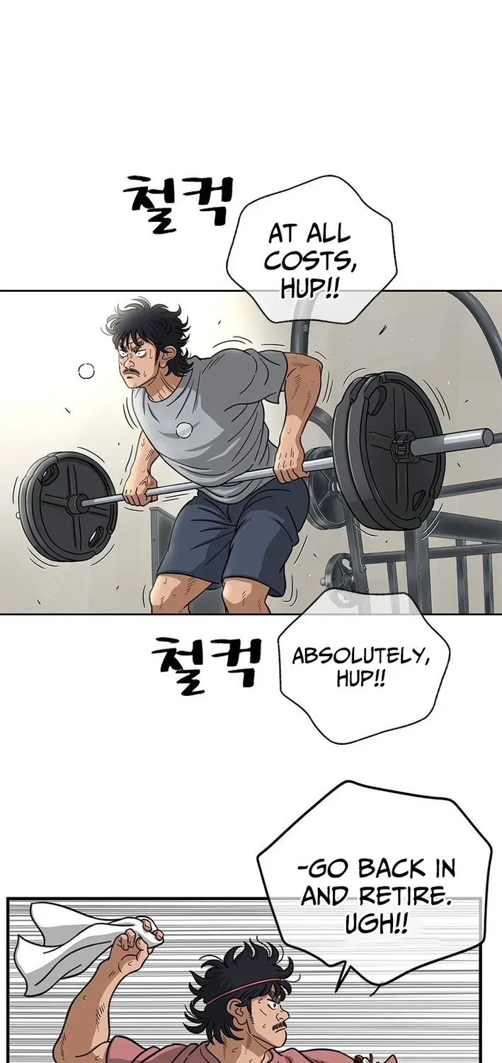Rhythm and Baseball Chapter 3 page 5 - 