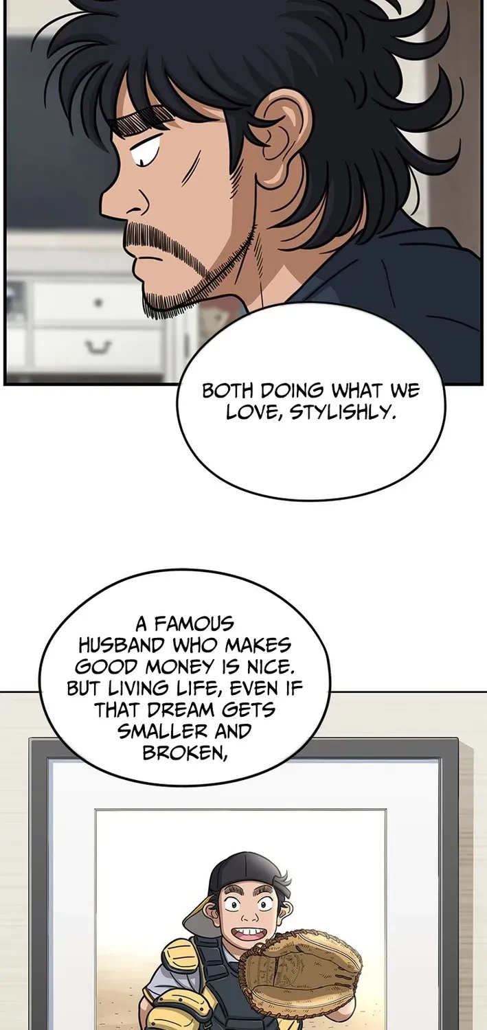Rhythm and Baseball Chapter 3 page 44 - 