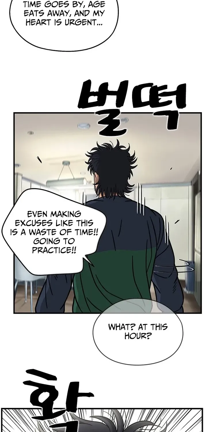 Rhythm and Baseball Chapter 3 page 46 - 