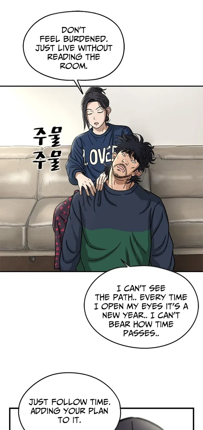 Rhythm and Baseball Chapter 3 page 50 - 