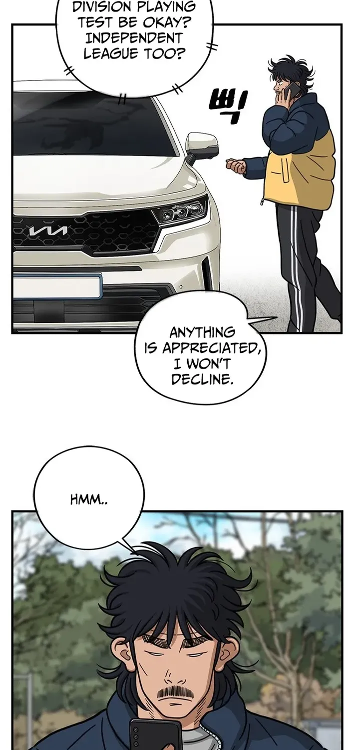 Rhythm and Baseball Chapter 3 page 53 - 
