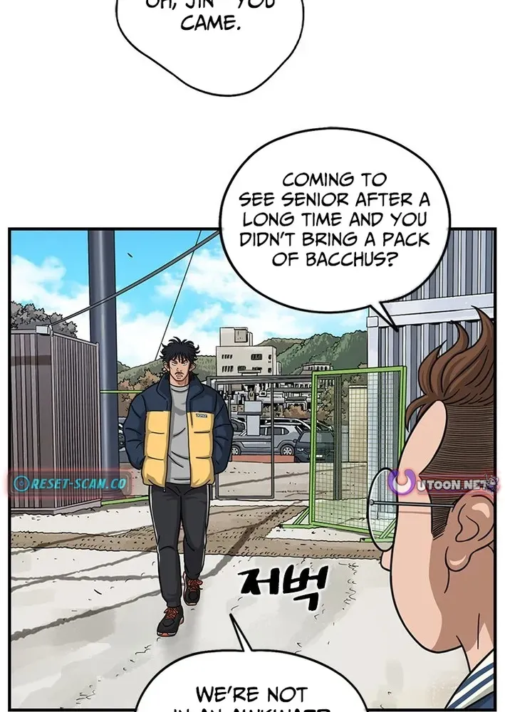 Rhythm and Baseball Chapter 3 page 56 - 