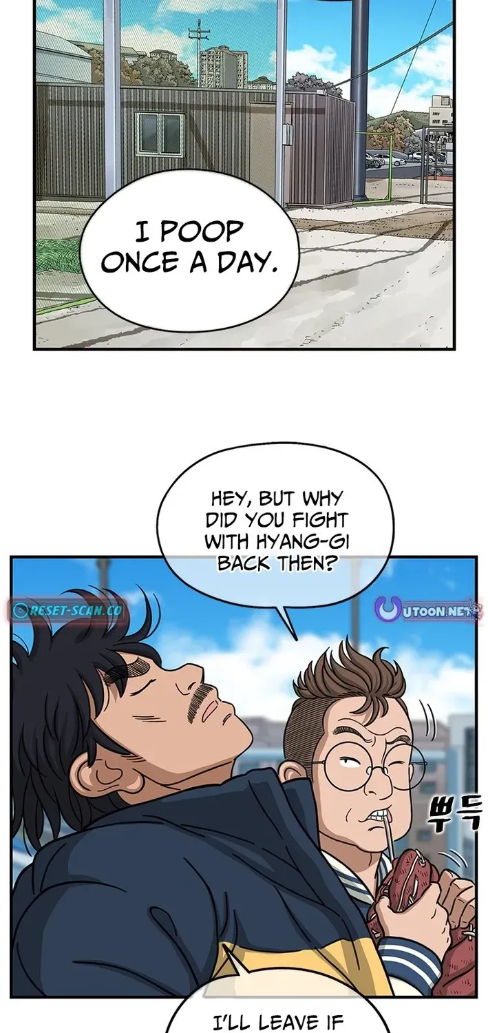 Rhythm and Baseball Chapter 3 page 58 - 