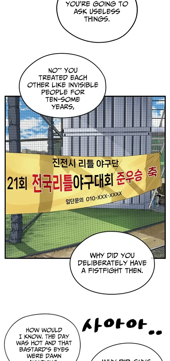 Rhythm and Baseball Chapter 3 page 59 - 