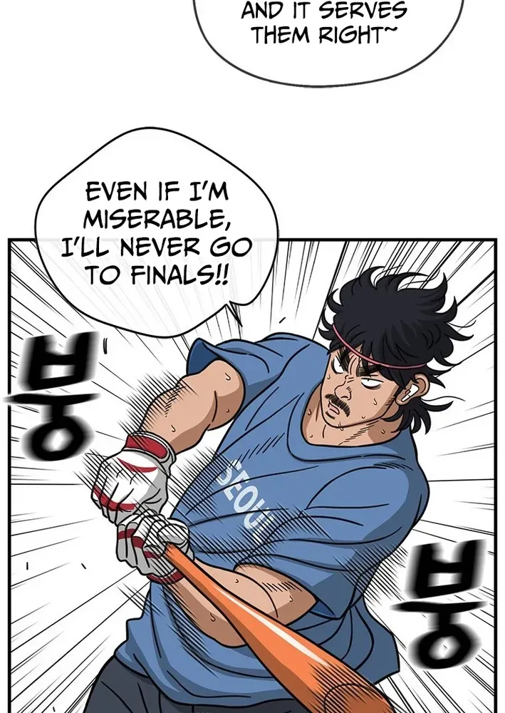 Rhythm and Baseball Chapter 3 page 7 - 