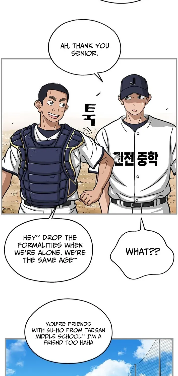 Rhythm and Baseball Chapter 4 page 12 - 