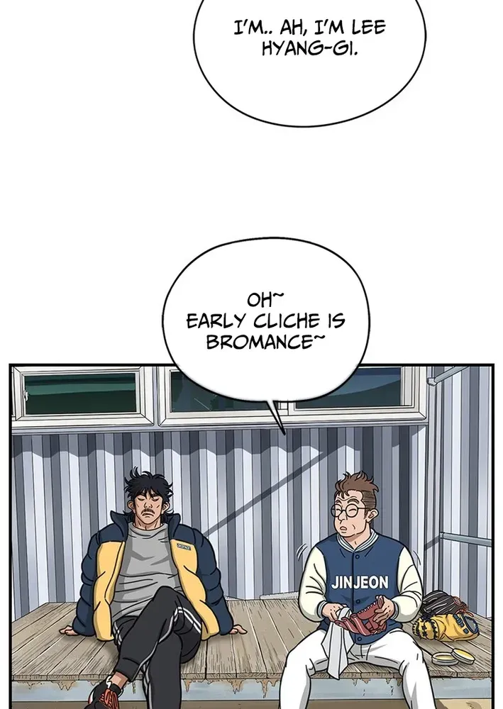 Rhythm and Baseball Chapter 4 page 14 - 