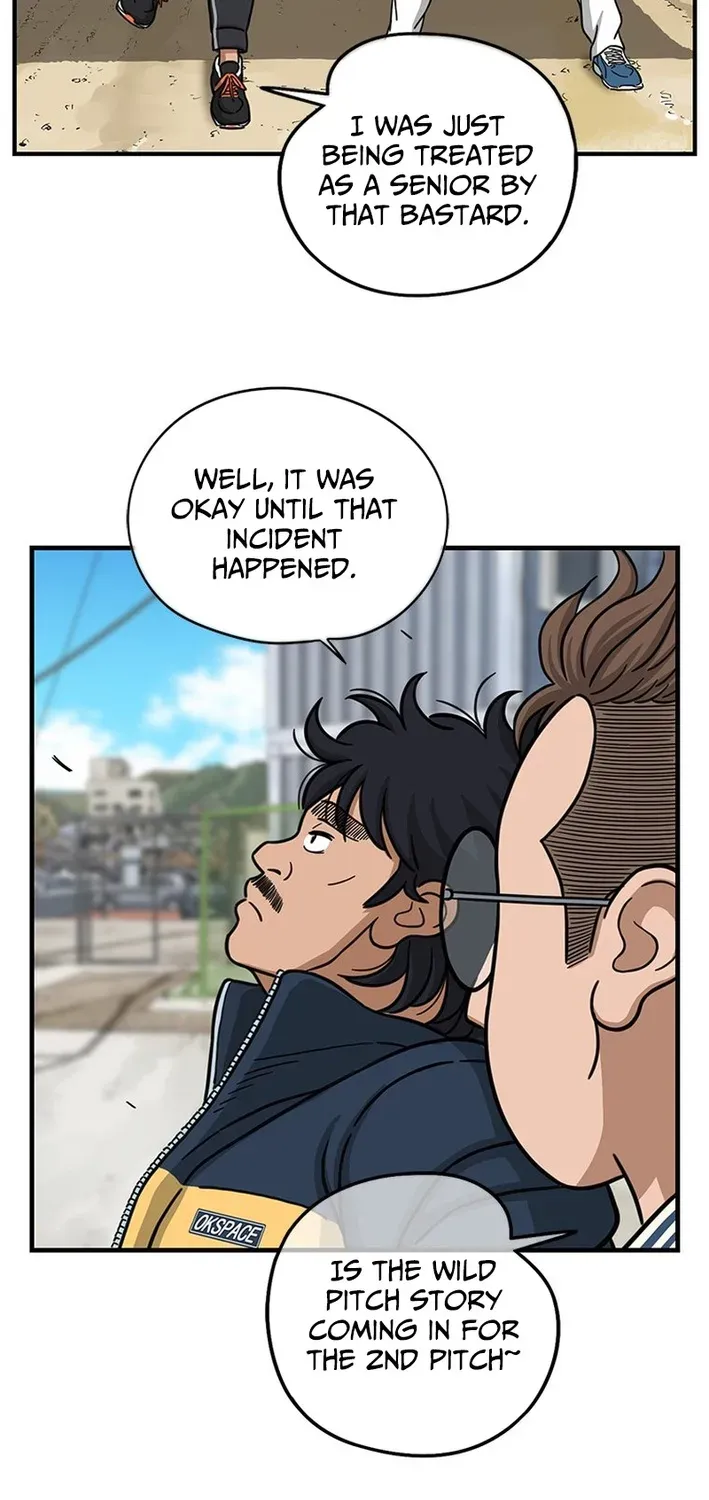 Rhythm and Baseball Chapter 4 page 15 - 