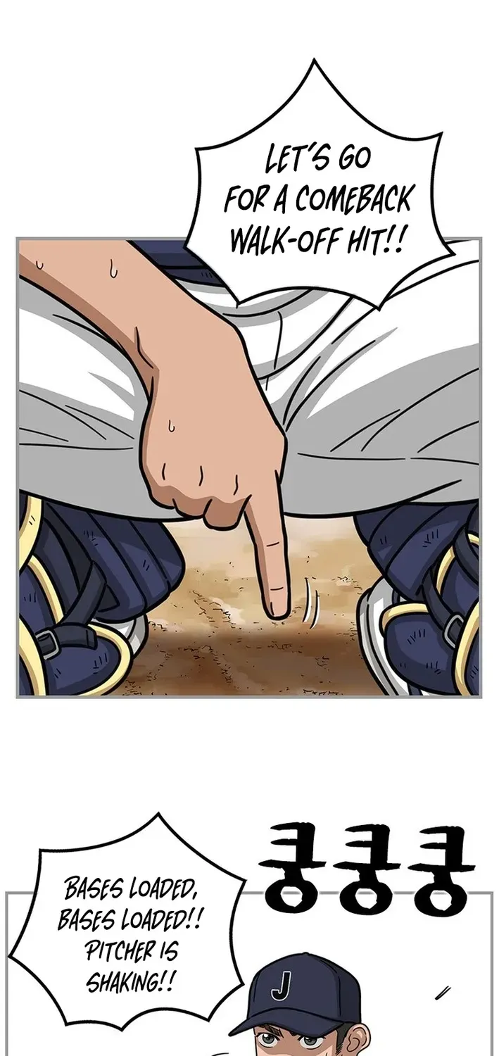 Rhythm and Baseball Chapter 4 page 16 - 