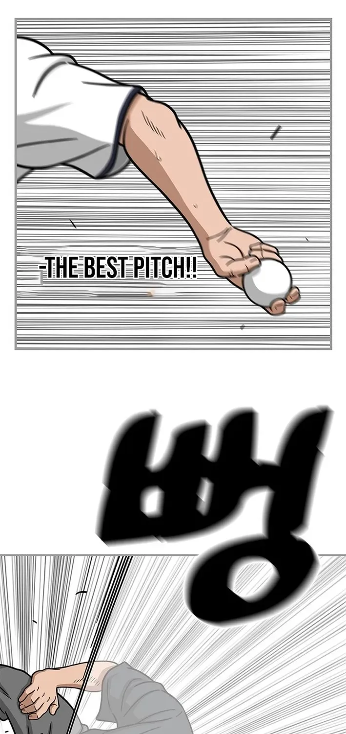 Rhythm and Baseball Chapter 4 page 18 - 