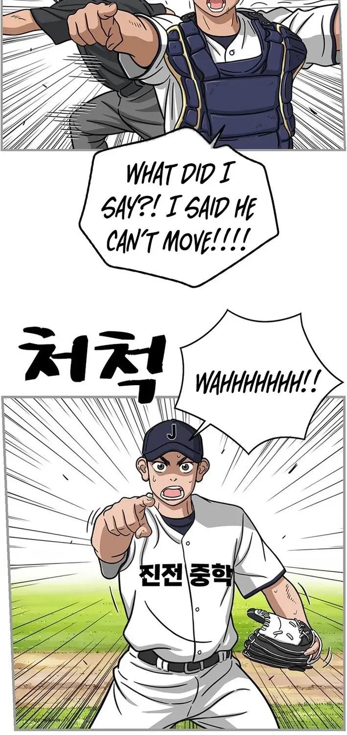 Rhythm and Baseball Chapter 4 page 20 - 