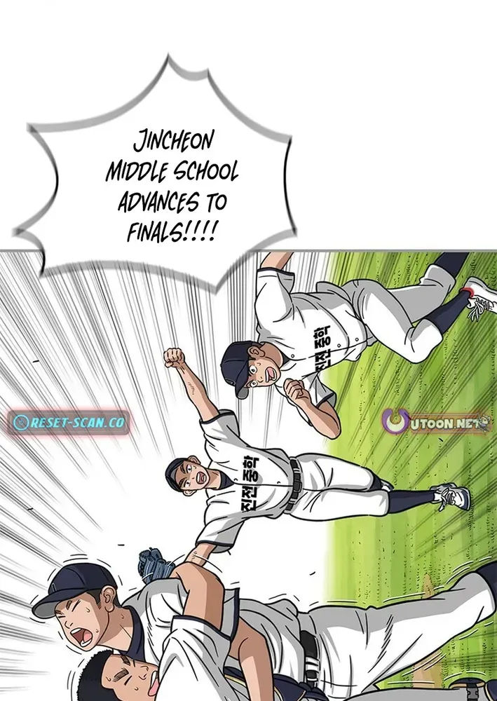 Rhythm and Baseball Chapter 4 page 21 - 