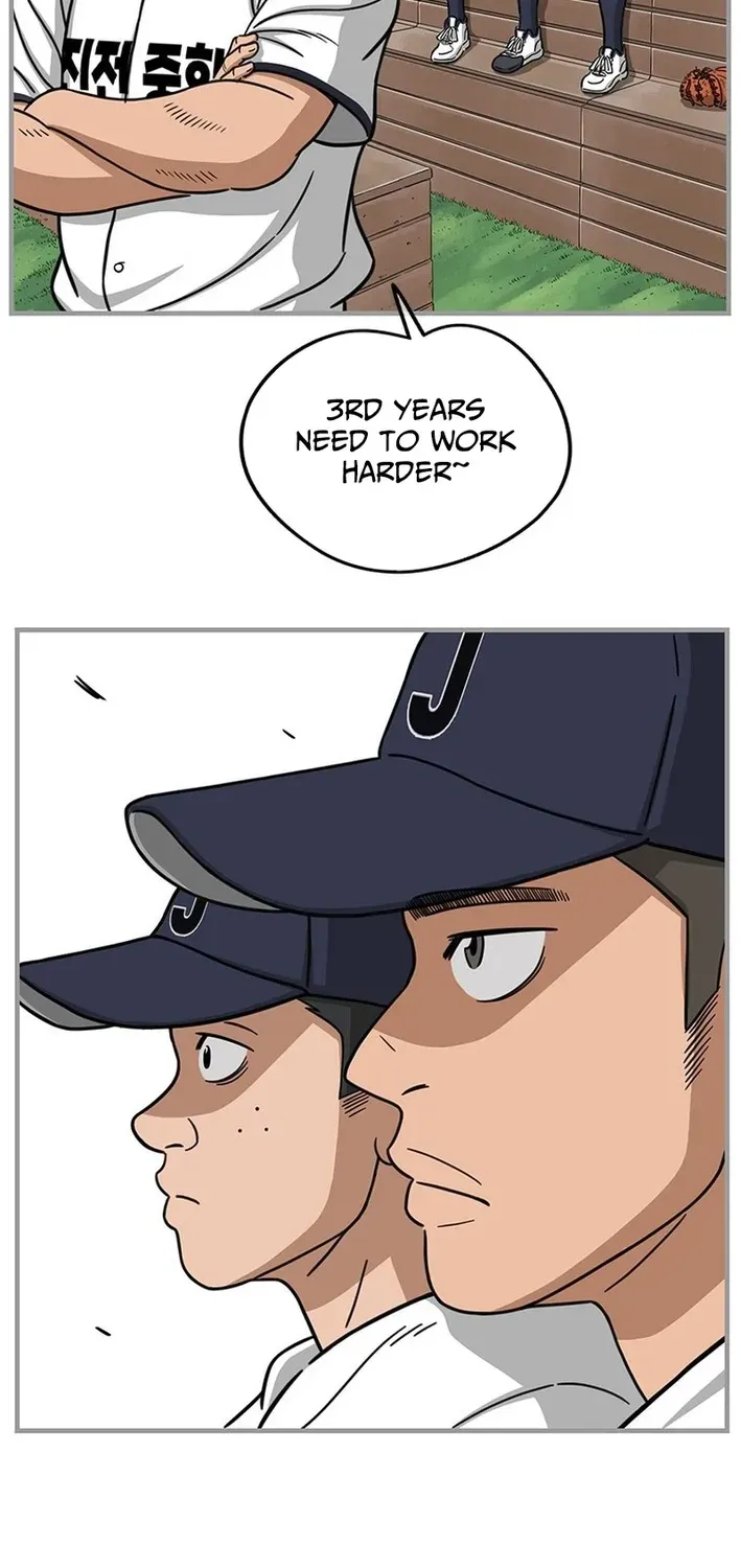 Rhythm and Baseball Chapter 4 page 23 - 