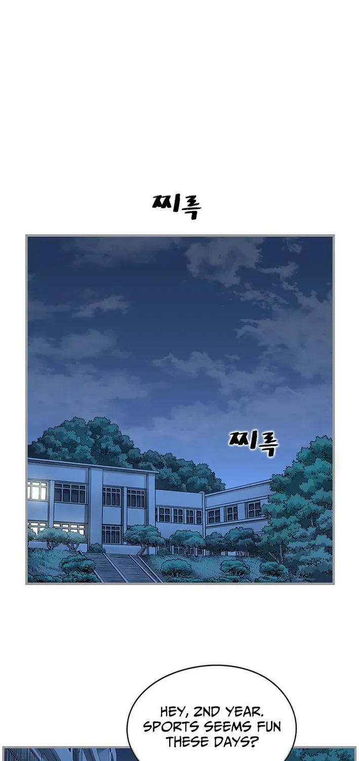 Rhythm and Baseball Chapter 4 page 24 - 