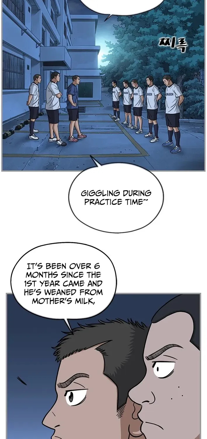 Rhythm and Baseball Chapter 4 page 25 - 