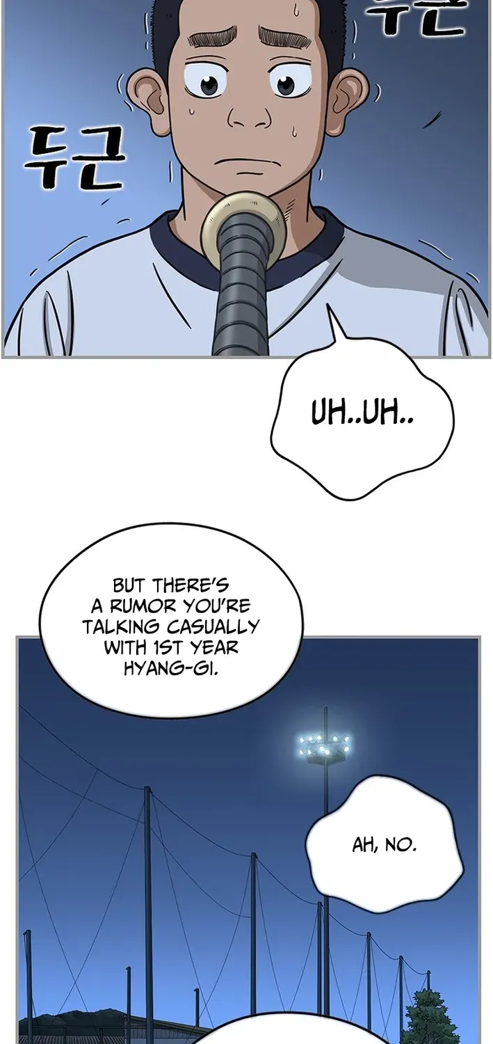Rhythm and Baseball Chapter 4 page 29 - 