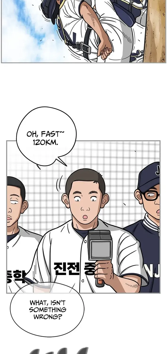 Rhythm and Baseball Chapter 4 page 4 - 