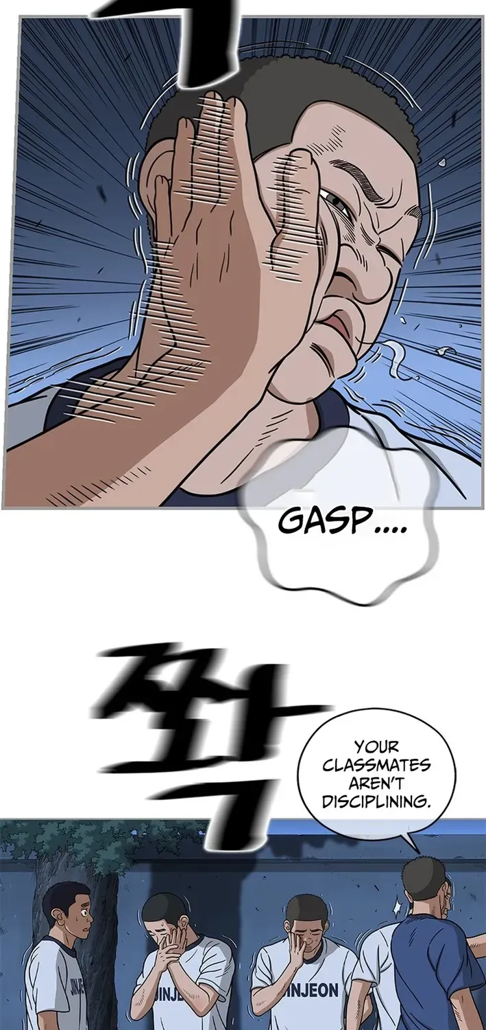 Rhythm and Baseball Chapter 4 page 31 - 