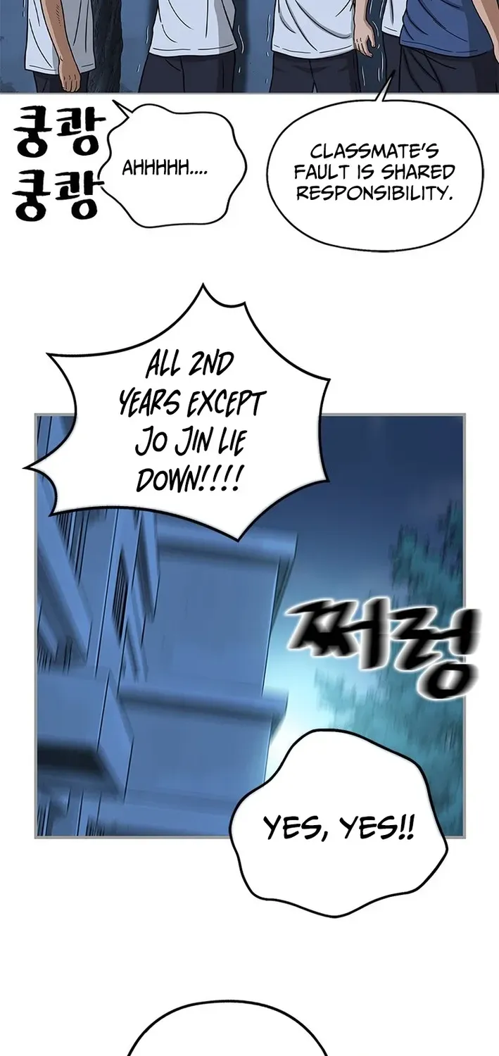 Rhythm and Baseball Chapter 4 page 32 - 