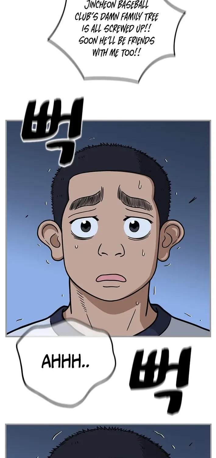 Rhythm and Baseball Chapter 4 page 34 - 