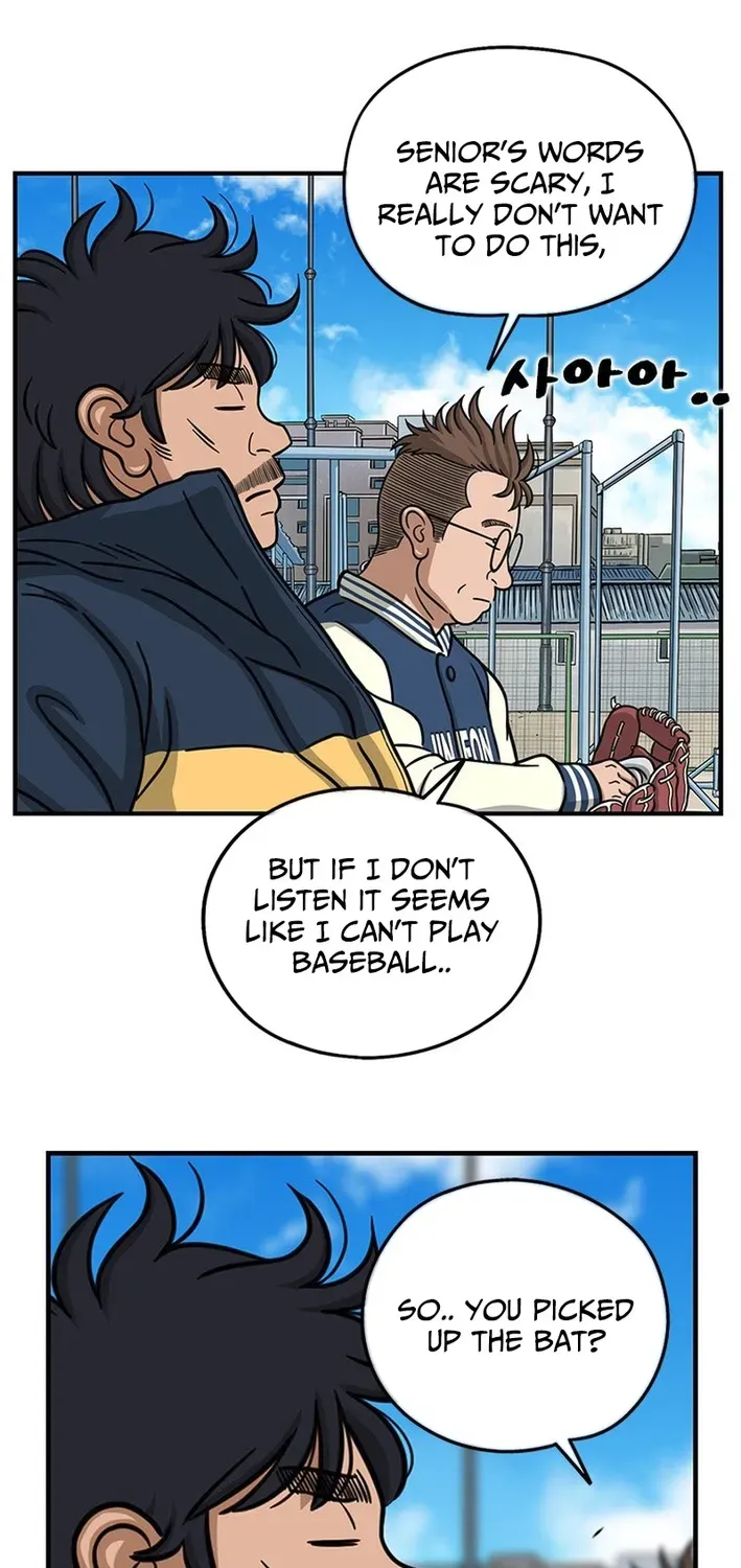 Rhythm and Baseball Chapter 4 page 36 - 