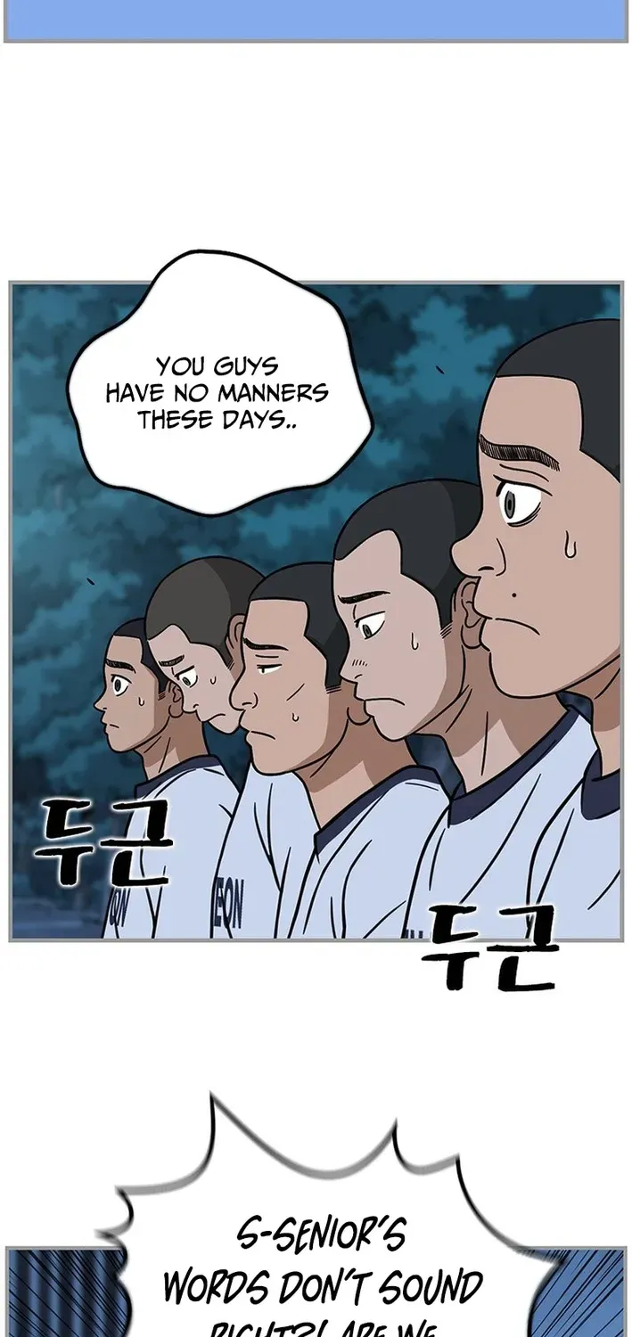 Rhythm and Baseball Chapter 4 page 38 - 
