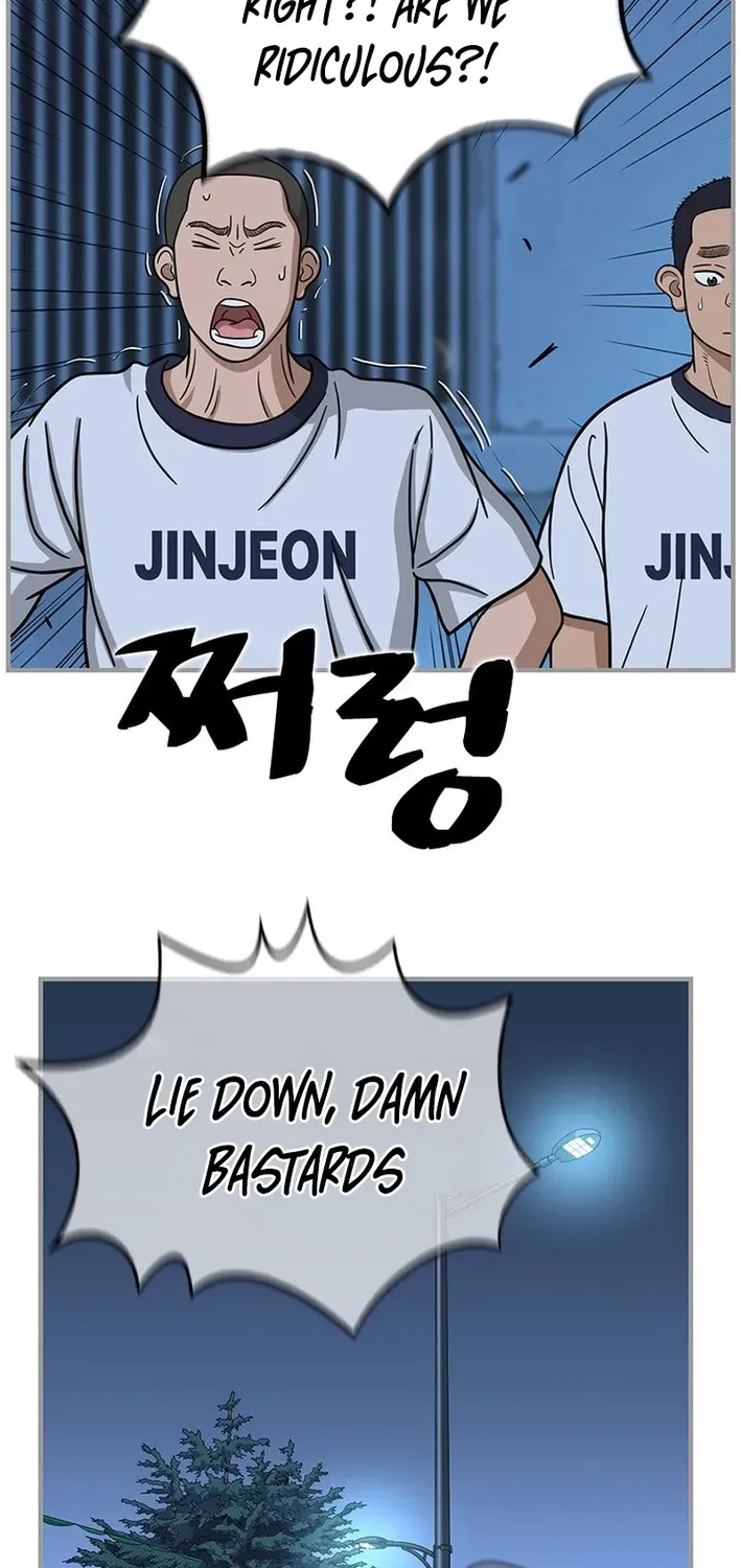 Rhythm and Baseball Chapter 4 page 39 - 