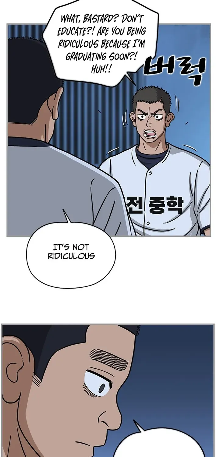 Rhythm and Baseball Chapter 4 page 47 - 