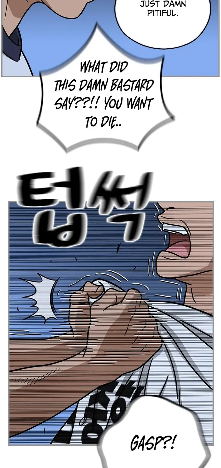Rhythm and Baseball Chapter 4 page 48 - 