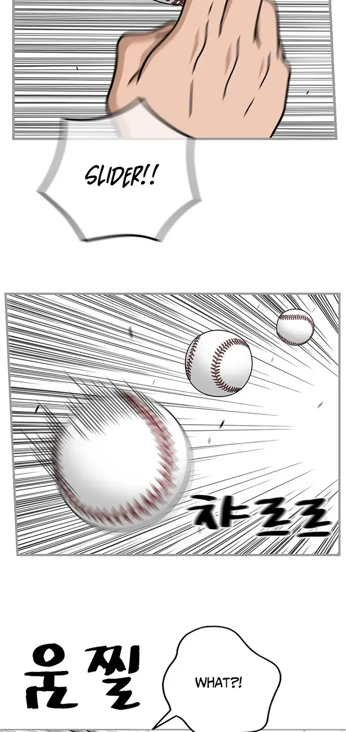 Rhythm and Baseball Chapter 4 page 6 - 