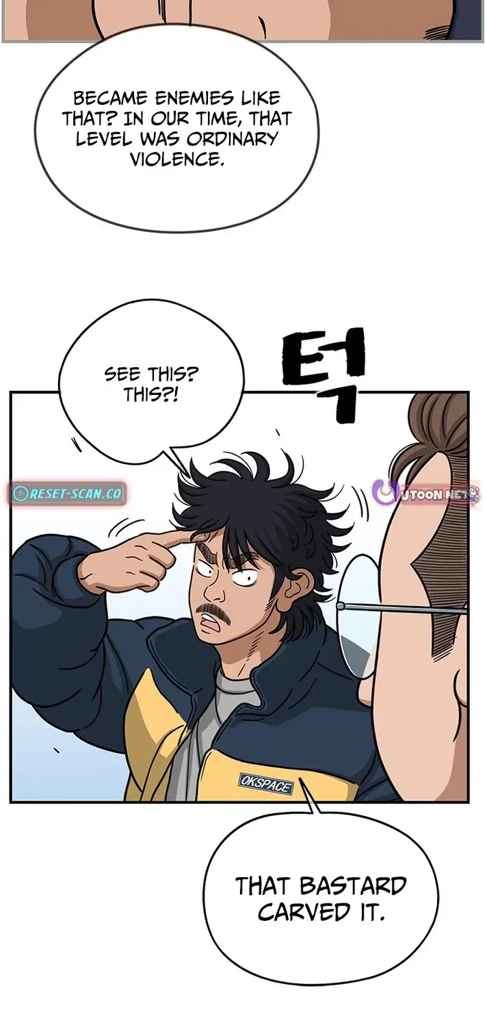 Rhythm and Baseball Chapter 4 page 53 - 