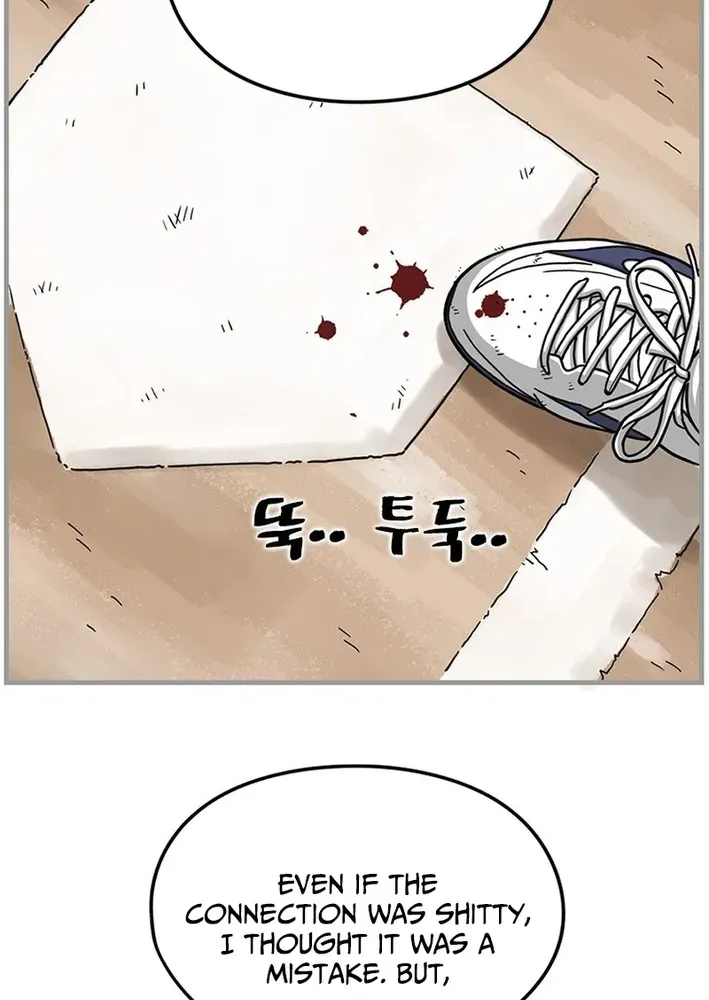 Rhythm and Baseball Chapter 4 page 56 - 