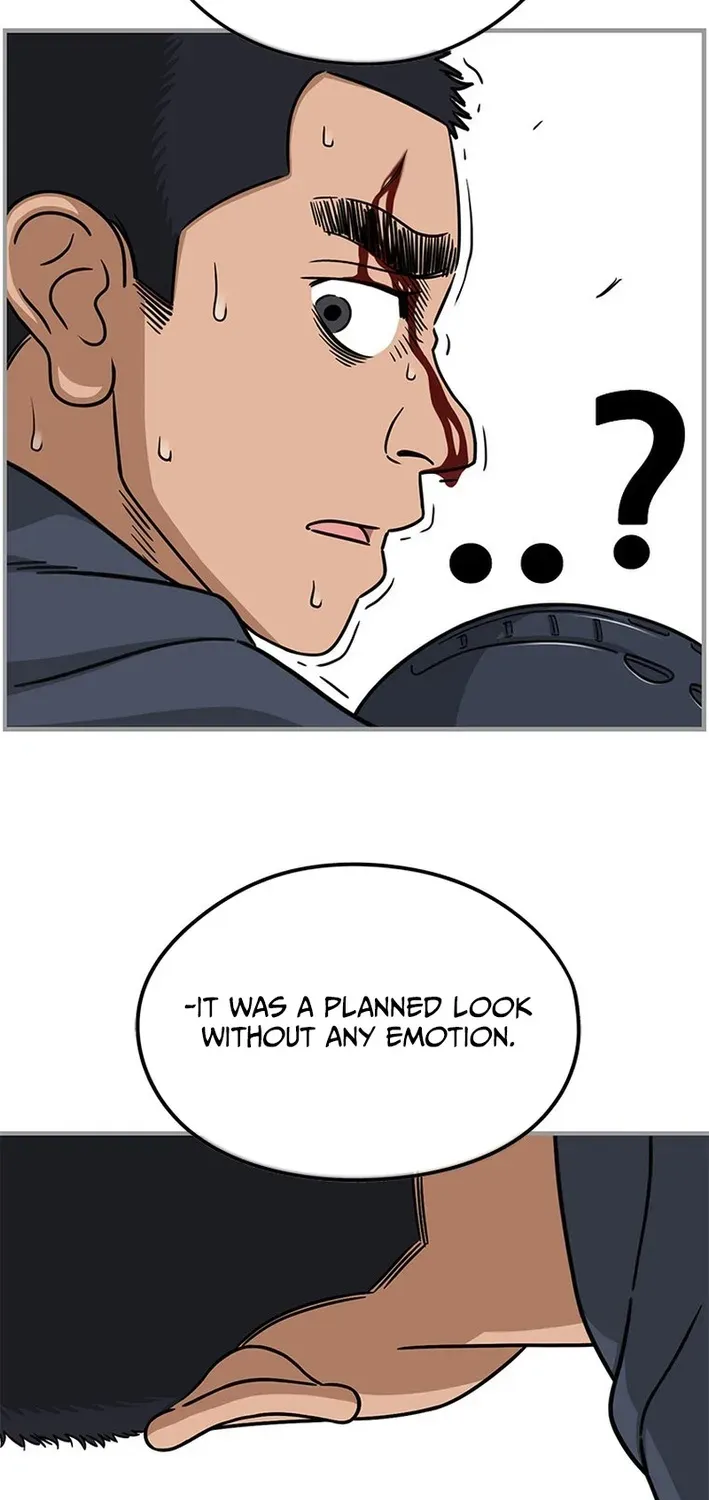 Rhythm and Baseball Chapter 4 page 57 - 