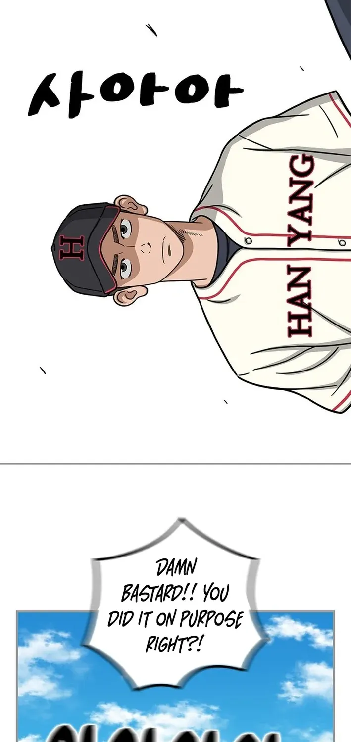 Rhythm and Baseball Chapter 4 page 58 - 