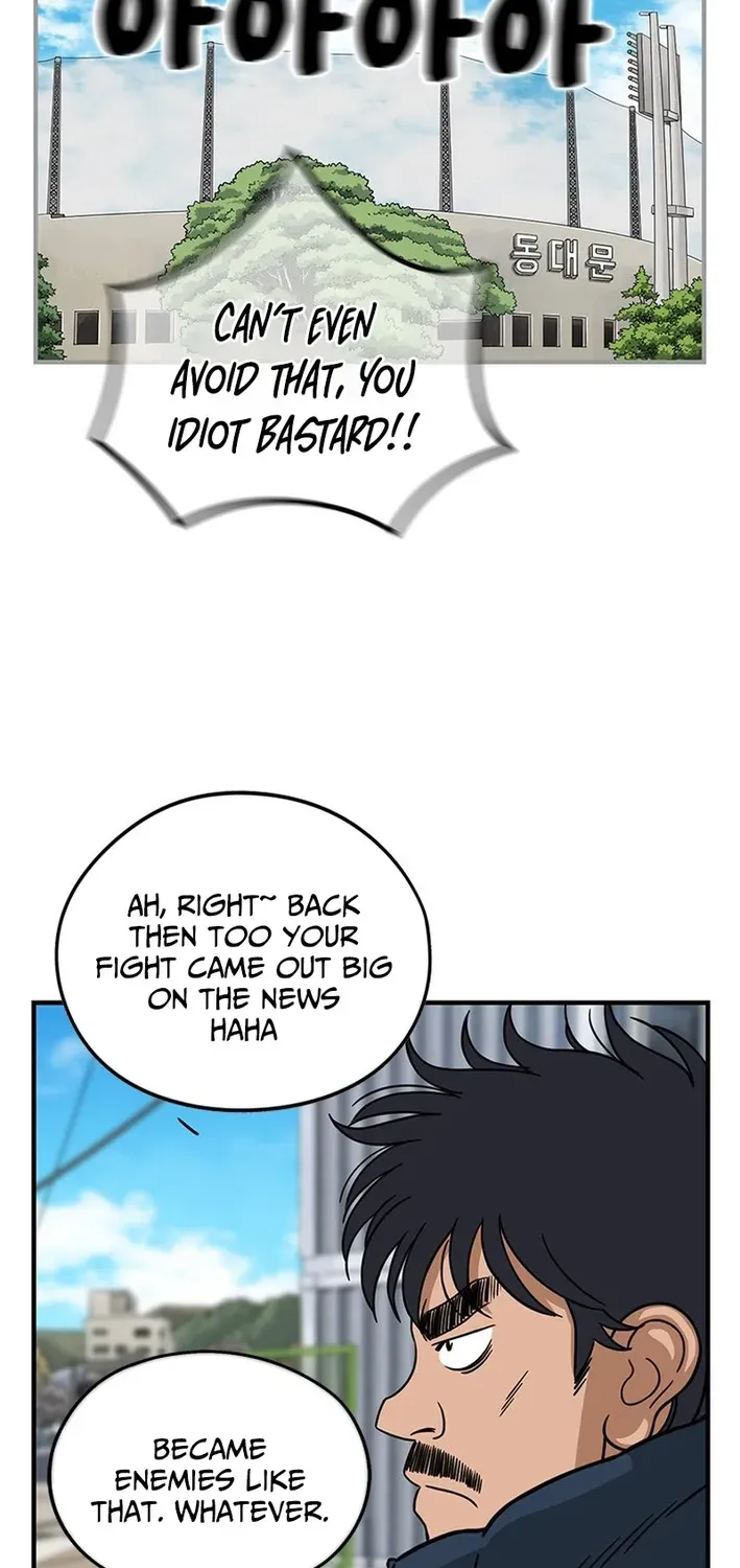 Rhythm and Baseball Chapter 4 page 59 - 
