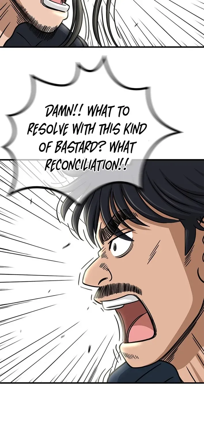 Rhythm and Baseball Chapter 4 page 64 - 