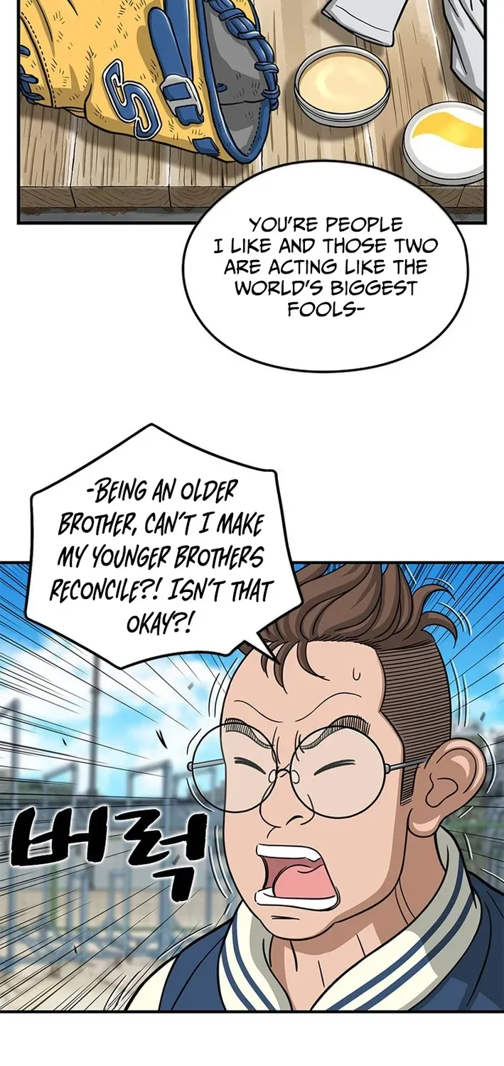 Rhythm and Baseball Chapter 5 page 12 - 