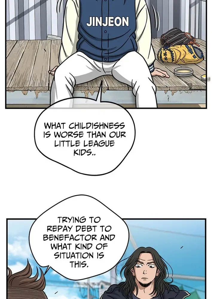 Rhythm and Baseball Chapter 5 page 14 - 