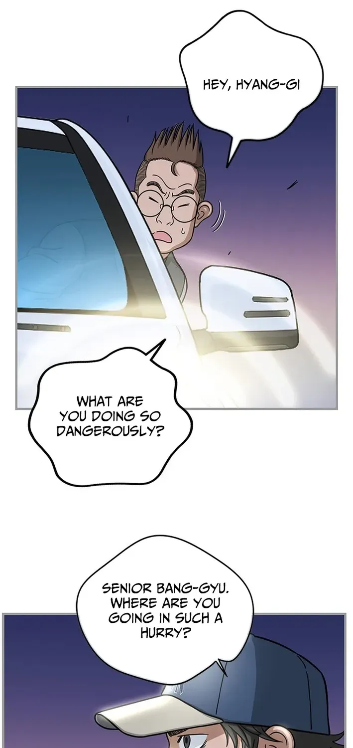 Rhythm and Baseball Chapter 5 page 17 - 