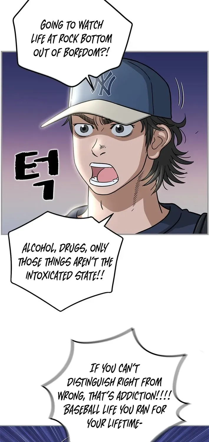 Rhythm and Baseball Chapter 5 page 19 - 