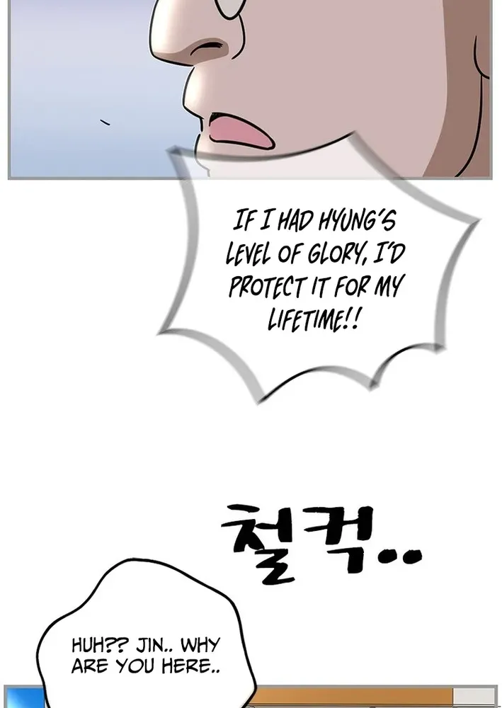 Rhythm and Baseball Chapter 5 page 21 - 