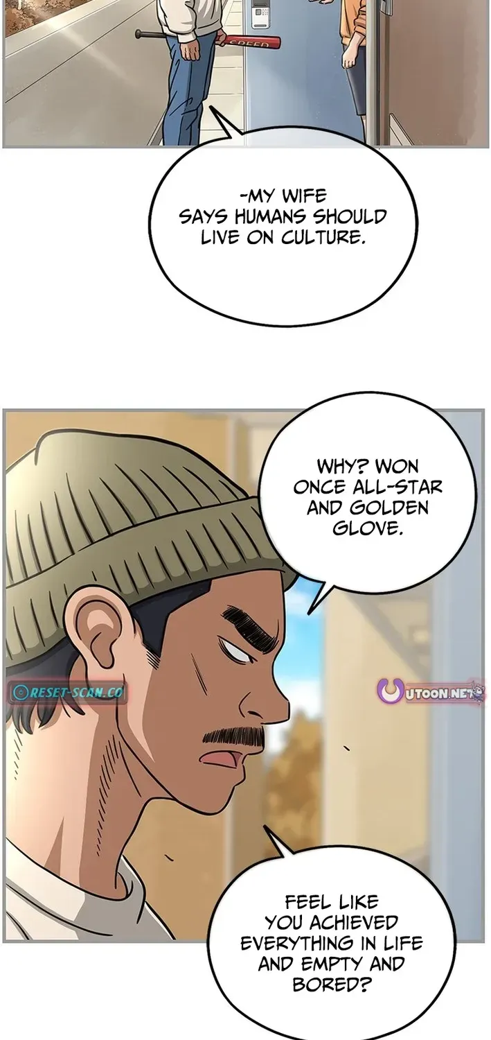 Rhythm and Baseball Chapter 5 page 23 - 