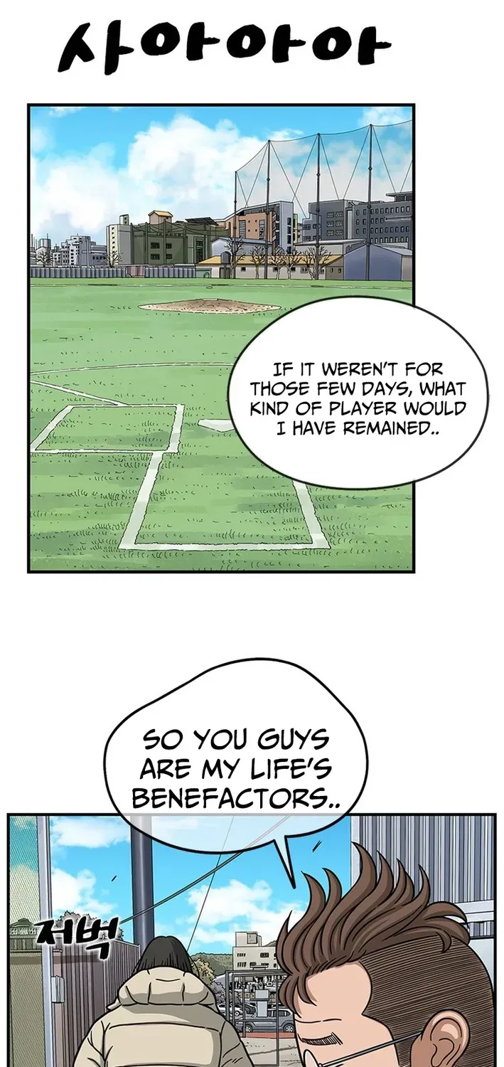 Rhythm and Baseball Chapter 5 page 26 - 